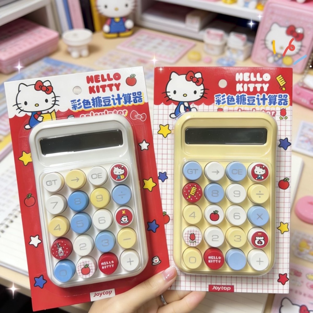 Scientific Calculator For Secondary School - Calculadora Hello Kitty, Linda y Kawaii,