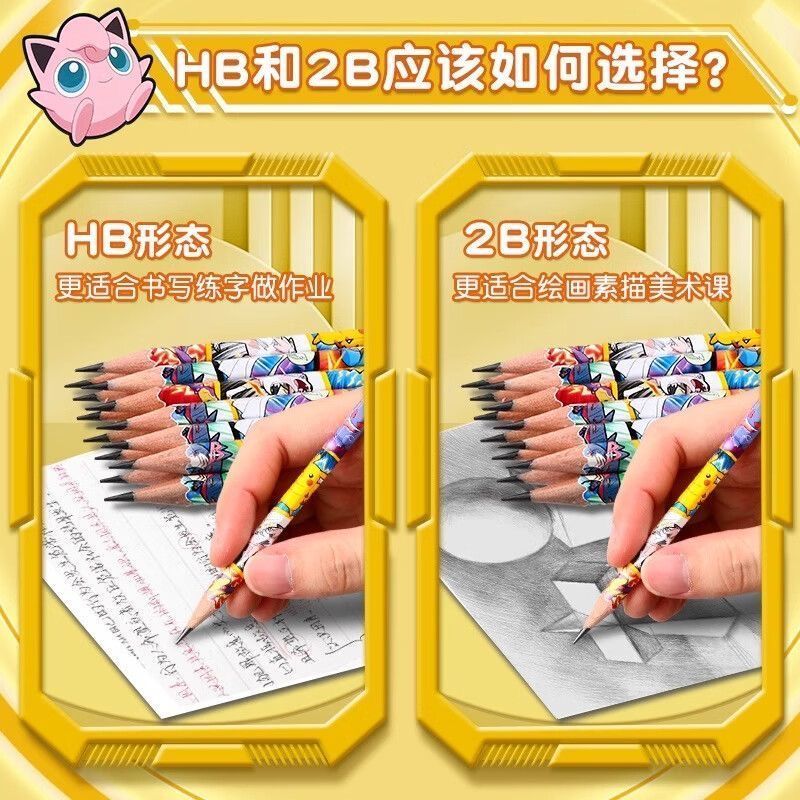 Lápiz de Madera Pokémon para E - Writing Tools reseña y precio