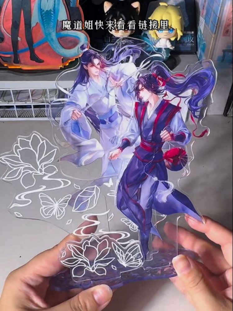 Nanmanshe Mo Dao Zu Shi Wei Wu - Desk Accessories reseña y precio